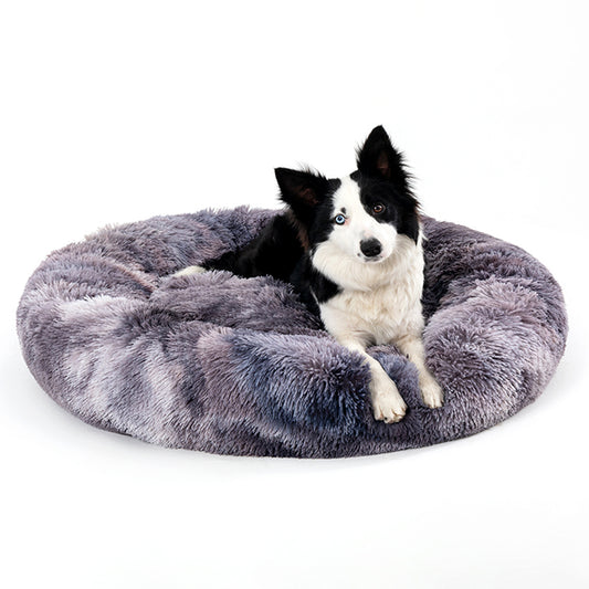 Fluffy Donut Dog Bed Plush & Washable Cushion