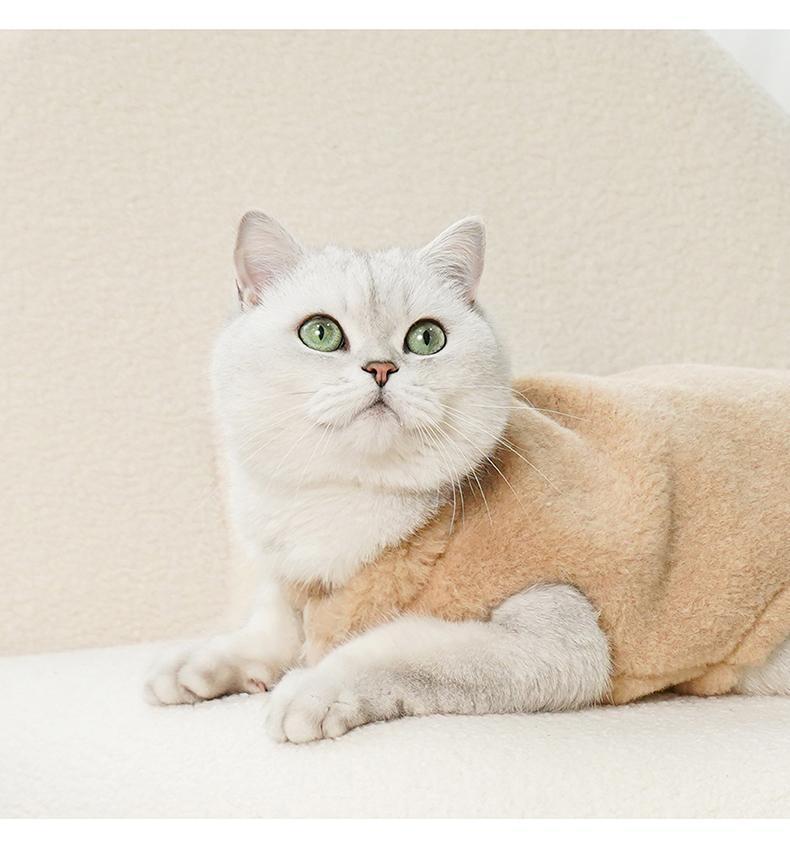 Thickened Fleece-lined Plush Cat Vest