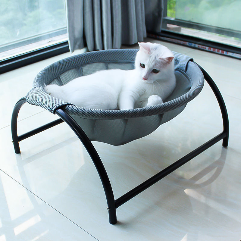 Buy Online Hammock Beds For Cats