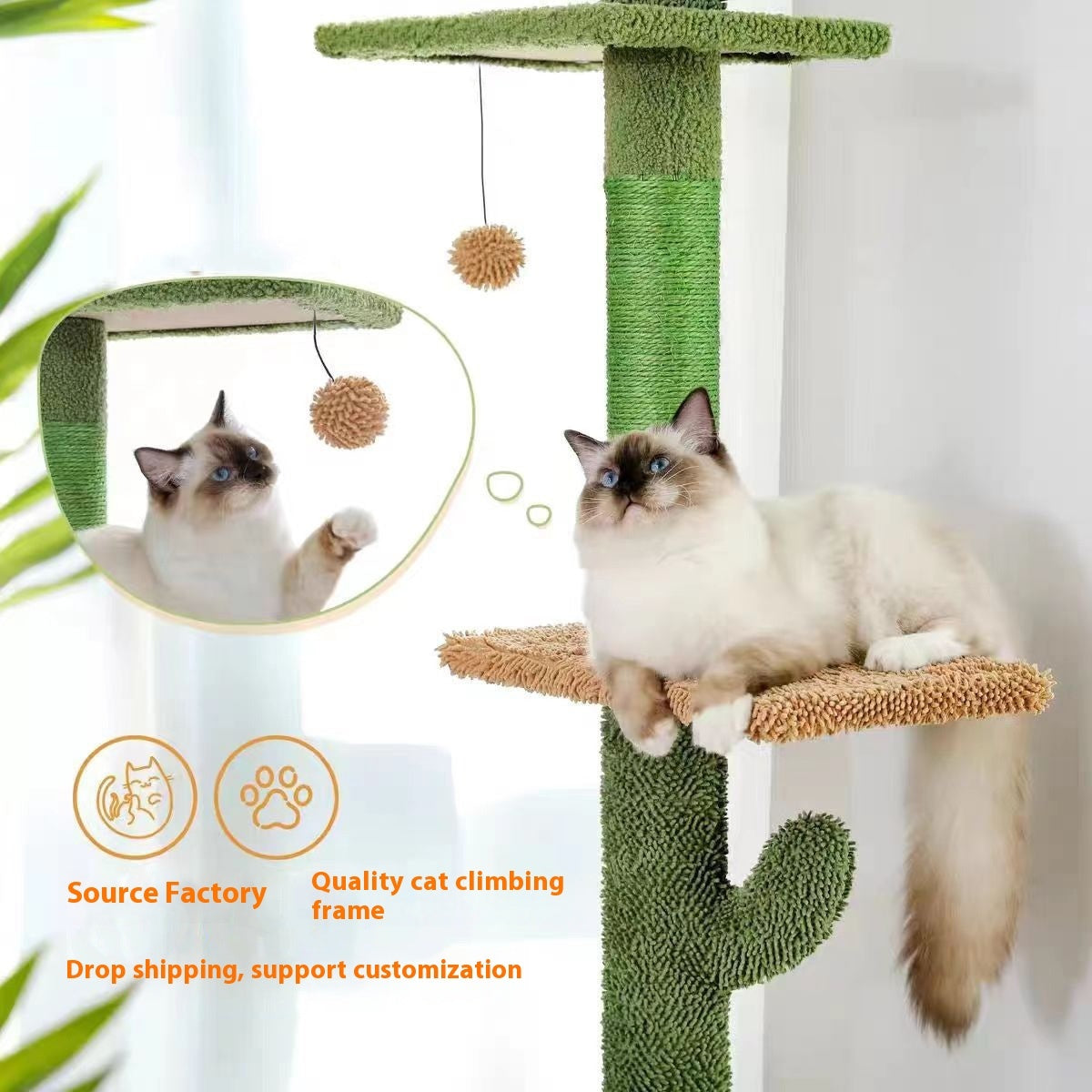 cactus floor to ceiling cat tree